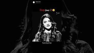 Mar Jaungi | Heart Touching Shayari | Sad WhatsApp Status #viral #feeds #ghazal #sadstatus #poetry