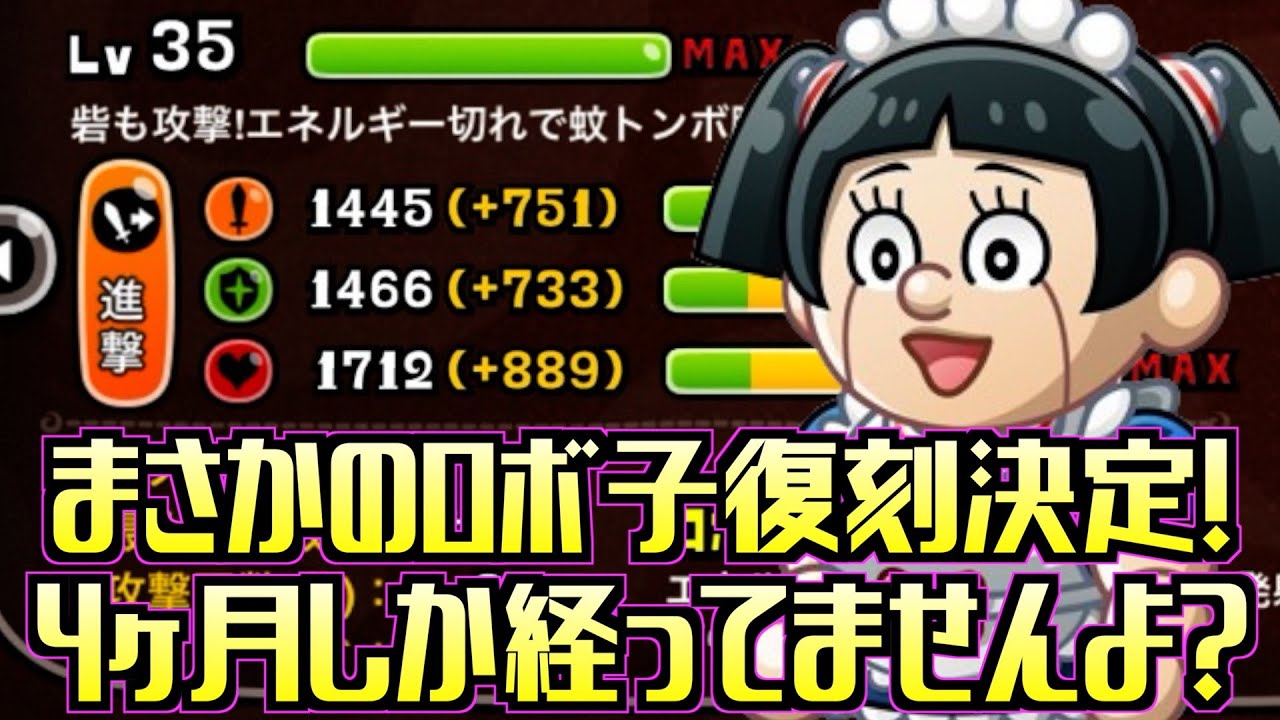 maxresdefault.jpg