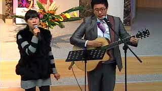 20091122 함께하는교회 주일 2부 예배 Ending(드림찬양단)