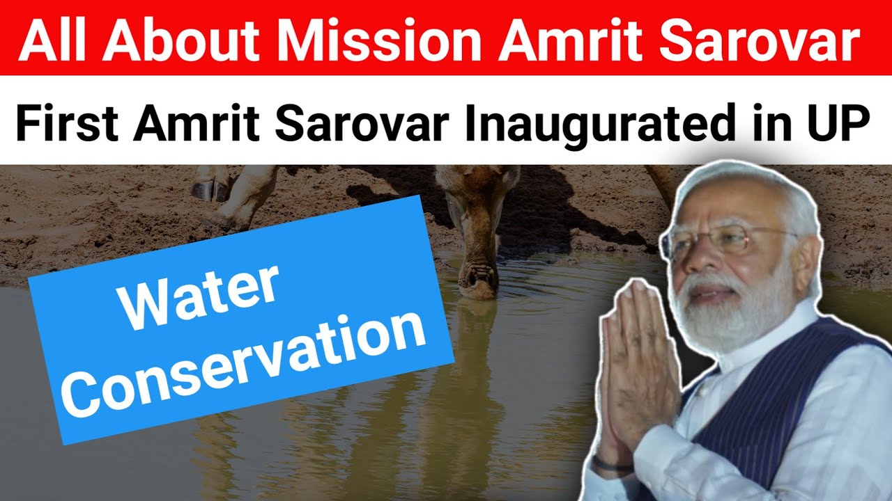 Mission Amrit Sarovar Government Schemes currentaffairs gknucleus 