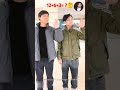 Achacho song finger magic tricks tutorial #shorts #magic #video #viral #trending #song #funny #reels
