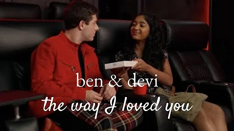 ben & devi (+ paxton & des) | the way I loved you
