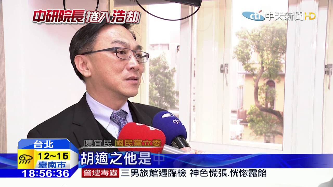 4174 浩鼎必富浩鼎聊天室 直白的限制 不喜勿入 Ejthgg