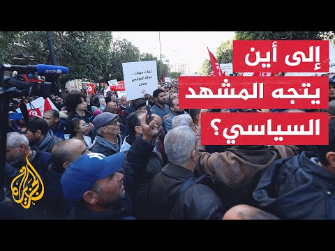 أحمد همامي: ما يحدث في تونس وضع استثنائي ونحن في حالة طوارئ