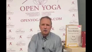 картинка: Вадим Опенйога #открытаяйога #yoga #yogae 
