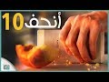 انحف 10 هواتف في العالم | تطور رهيب وتنافس بين الشركات