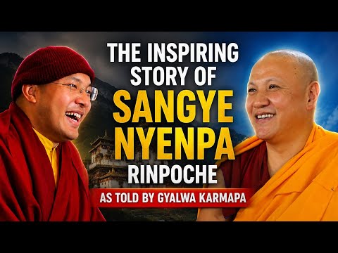རྒྱལ་བ་ཀརྨ་པ་མཆོག་གིས་སངས་རྒྱས་མཉན་པ་རིན་པོ་ཆེའི་རྣམ་མཐར་གསུངས་གནང་བ། ། རྒྱལ་བ། །