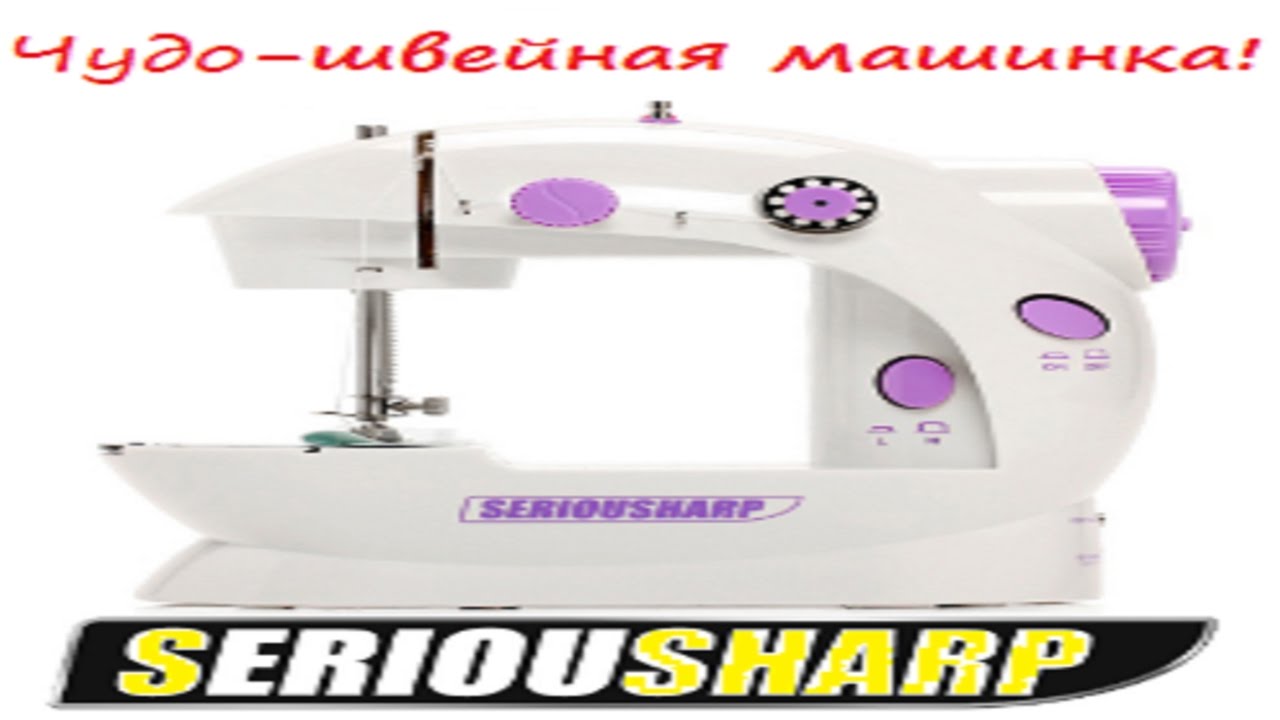 Вязальная машина алиэкспресс