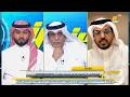 ردة فعل نارية على فوز الأهلي على التعاون 🏆