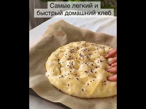 Самый вкусный и