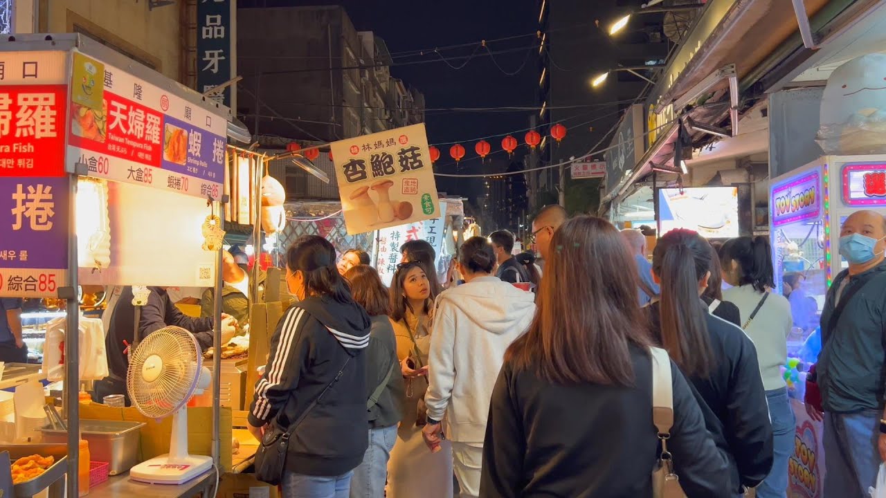 Discovering the Vibrant Sights and Flavors of Raohe Street Night Market in Taipei – Video