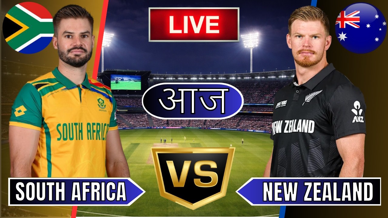 🔴Live NZ Vs SA WC Semi Final Match | South Africa vs New Zealand Semi Final 2nd Innings #livescore