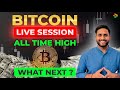 Live Trading || Crypto Trading | BTC , ETH and Altcoins | 22 May- #btc  Delta Exchange India