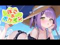 【 ぽこ あ ポケモン 】きたらしい・・！アプデ・・・！【 ぶいすぽっ！/