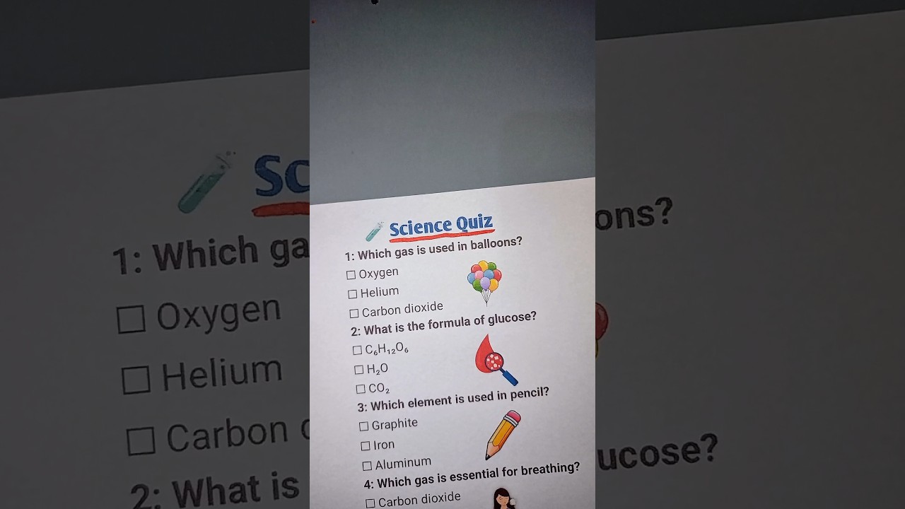 Научная викторина! 