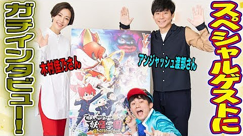 コロコロチャンネル 公式 Youtube