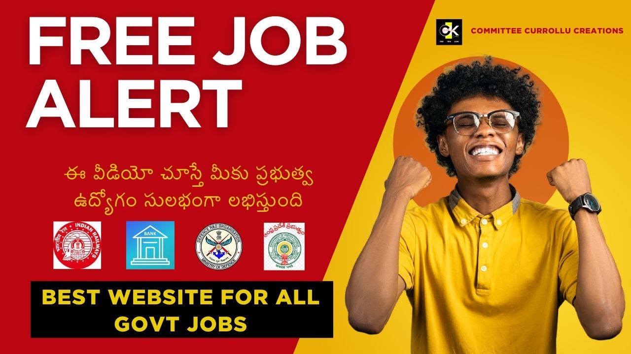 Free Job Alert | మీ కోసం తెలుగులో ప్రభుత్వ ఉద్యోగాల వెబ్‌సైట్ గురించి | All Govt Jobs Website | 2025