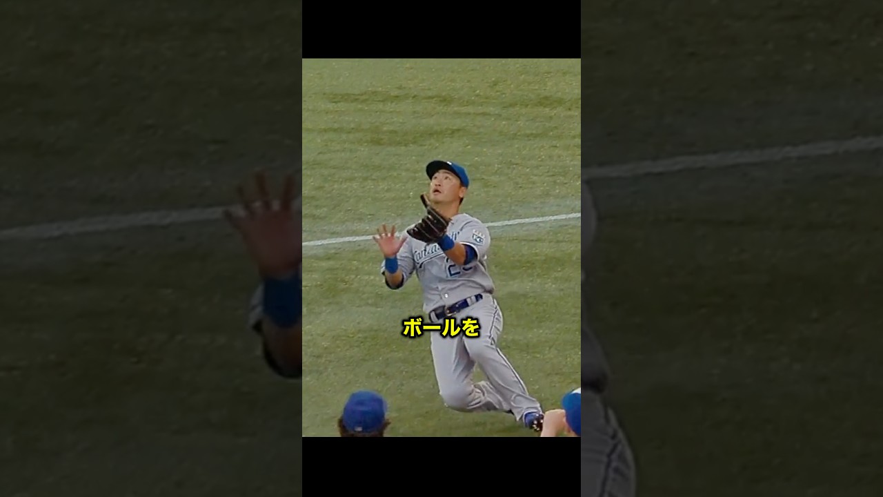 青木宣親の衝撃のちんプレーがヤバすぎる!! #野球 #メジャーリーグ