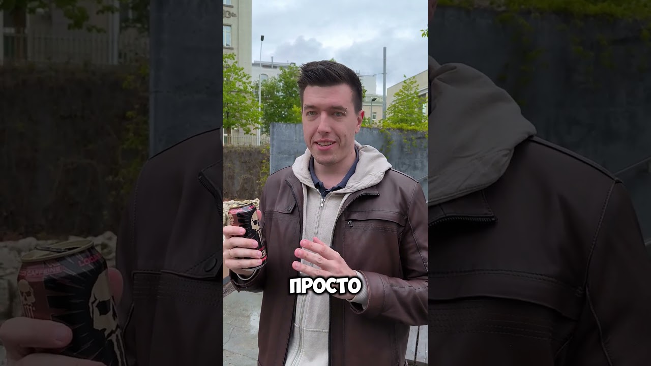 НОВЫЕ JAVA MONSTER 💀 