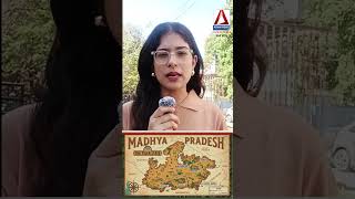 बांधवगढ़ बना बाघों की कब्रगाह ! क्या बाघों पर मंडरा रहा है बड़ा संकट?