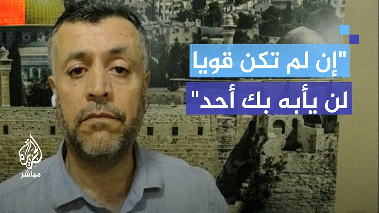قيادي بحماس: عملية معبر الكرامة إشارة إلى أن الشعب العربي والإسلامي حر..