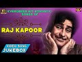 Evergreen hit romantic songs of raj kapoor songs play list  songs