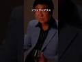石原裕次郎ブランデーグラス フランク永井歌唱 #懐メロ #ブランデーグラス