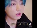 لما لا نلعب يا عنتر على طريقة بلاكتان بلاك بيك و بتس 