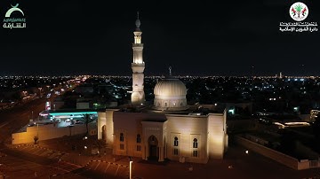 صلاة التراويح 14 رمضان ll القارئ أحمد عبدالكريم بن عيد