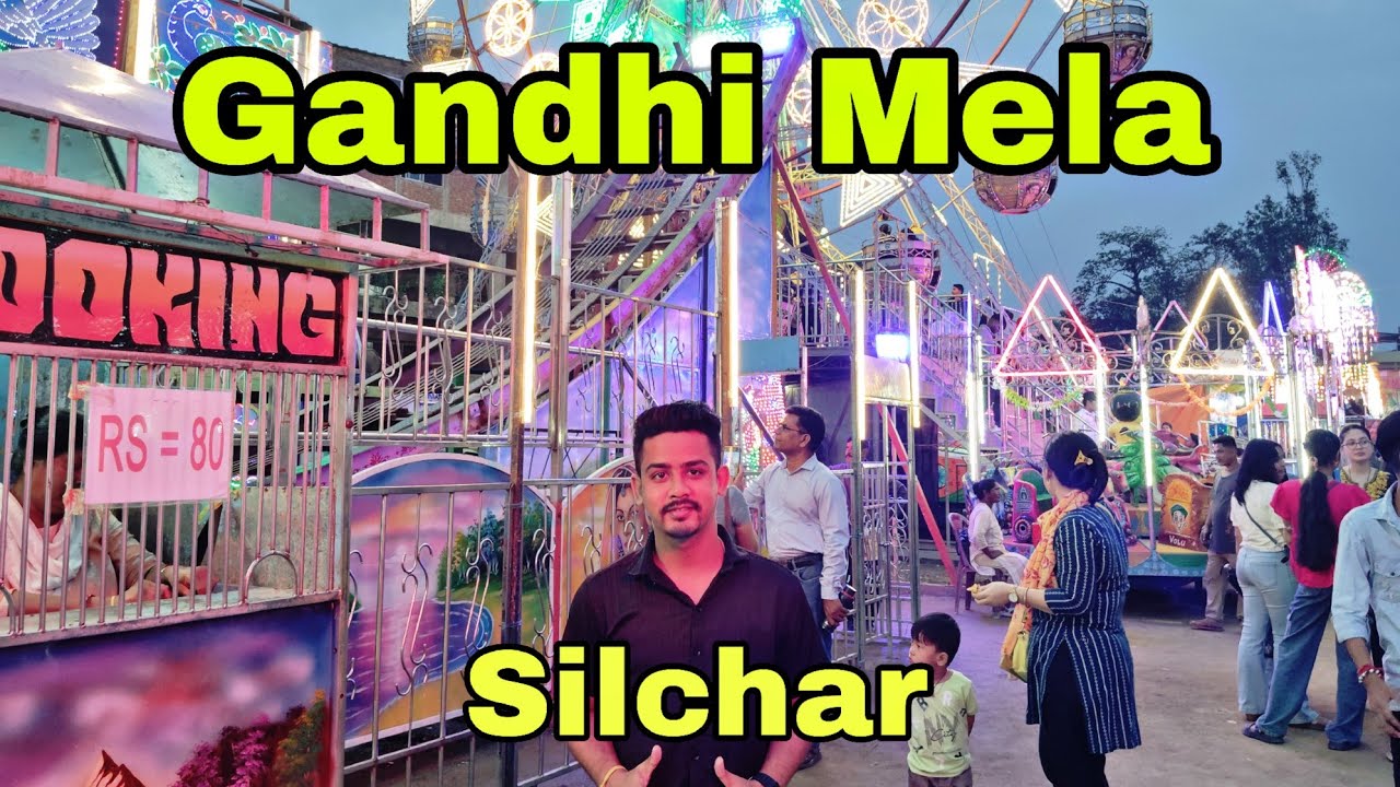 Gandhi Mela at Silchar 2025 || 