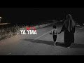 Deep Emotional YA YMA يا يما rap maghribi اغنية مغربية by m5tl mp3
