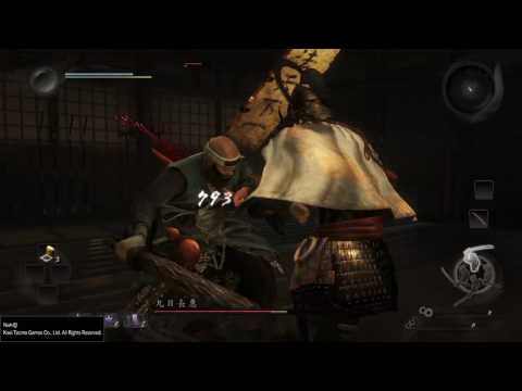 武道 奧傳
