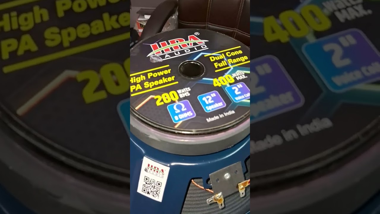 HRA audio 12 inch 200 watt speaker 