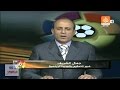 الفقرة التحكيمية ريال مدريد 4 1 برشلونة كلاسيكو 2008