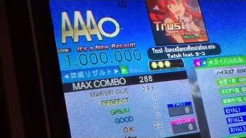 【DDR A】ESP Trust -DanceDanceRevolution mix- 1,000,000 MFC player:GINXYASU
