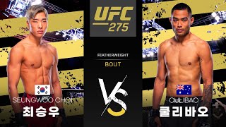 [UFC] 최승우 VS 조쉬 쿨리바오