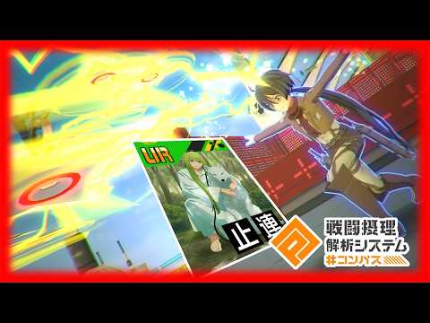 【#コンパス】Voidollの近距離並みの速度のスタンを振るきららが弱いはずがない【ゆっくり実況】
