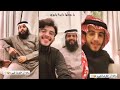 سنابات ابراهيم عسيري مع أبوه قصته في النادي اول يوم