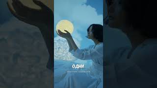 НЕВЕРОЯТНЫЕ ФАКТЫ О СНЕ | Ты УЗНАЕШЬ!
