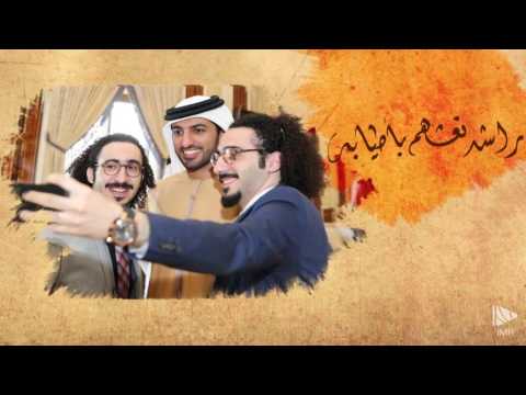 سلام من جامعة عجمان
