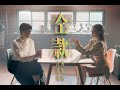 杜忻恬 Ft 江惠儀 仝款 Official Music Video 收錄在 由我決定 專輯 杜忻恬 Ft 江惠儀 仝款 Official Music Video 收錄在 由我決定 專輯