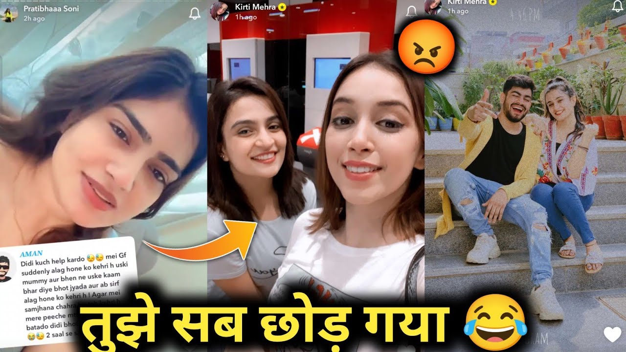 😱 : Pratibha Soni Snapchat Story Talking About Relationship & Kirti Mehra Old Memories.!?