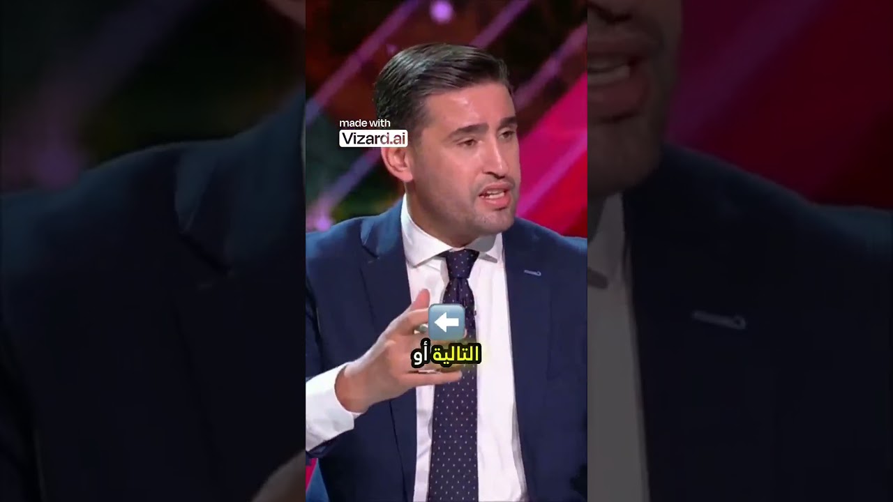 من المسؤول؟ المسؤولية تمتد لمواسم من البرمجة الخاطئة!