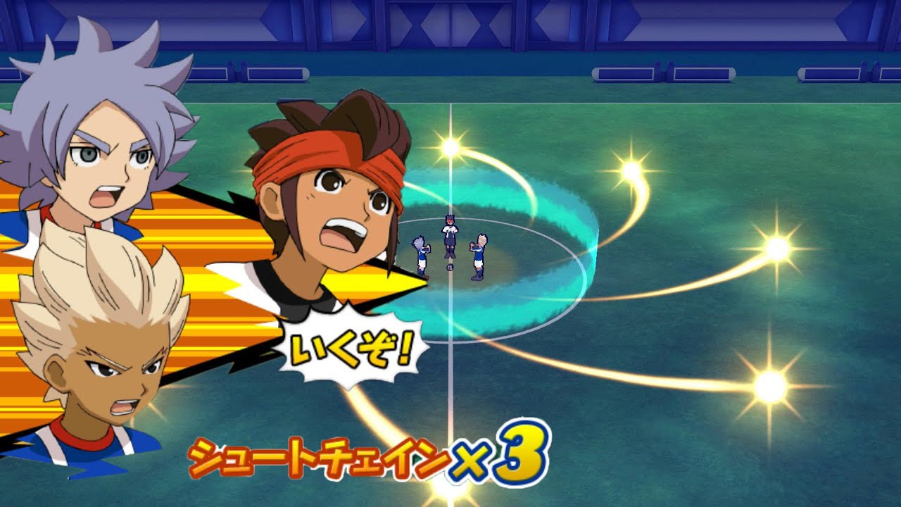 Inazuma Eleven GO Strikers 2013 Wii Japan Version