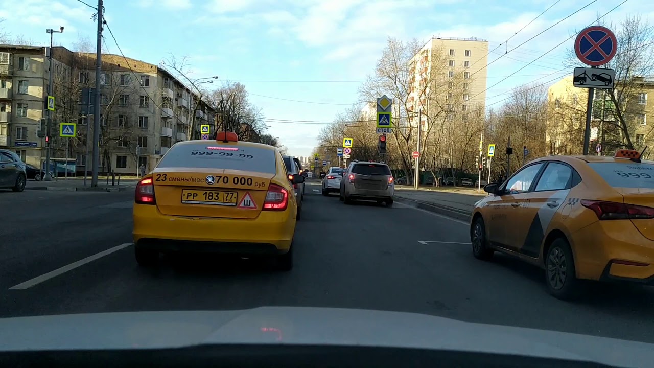 Шкода октавия такси