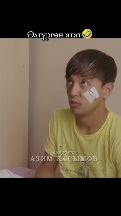 #рек #шортс - YouTube