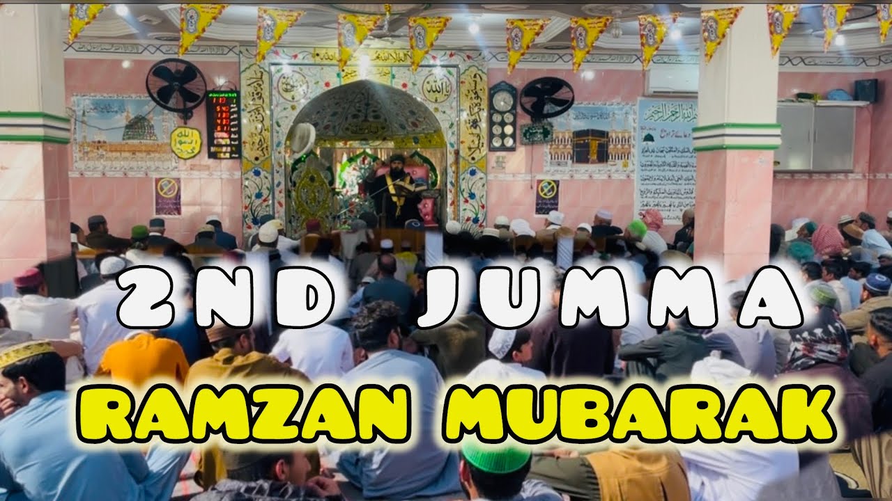 JUMMA MUBARAK || RAMZAN MUBARAK || ISLAMIC ||#apnakashmirirang #ramzanspecial #uk 