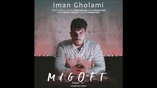 Iman gholami migoft