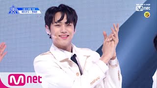 PRODUCE X 101 [단독/직캠] 일대일아이컨택ㅣ권태은 - 세븐틴 ♬박수 @그룹X배틀 190517 EP.3