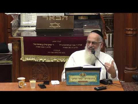 שידור חי - LIVE - שיעור מיוחד עם הרב אליהו רוסתמי